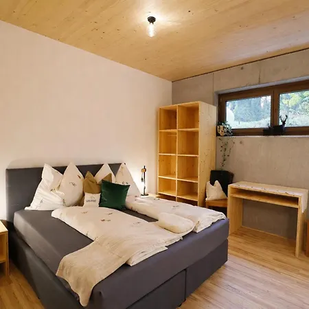 Appartement Dog-friendly In Bregenzerwald